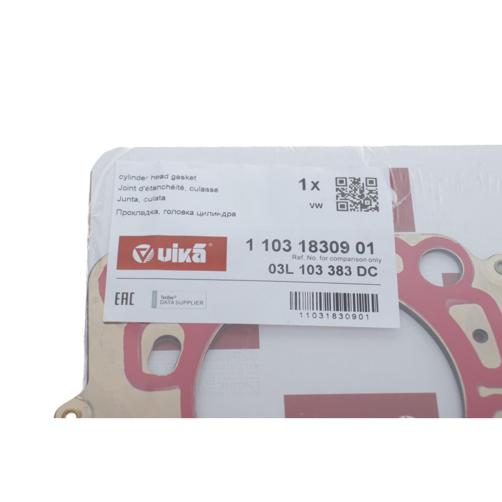 Прокладка ГБЦ VW T5/T6 2.0 TDI 09-19 (1.55mm)