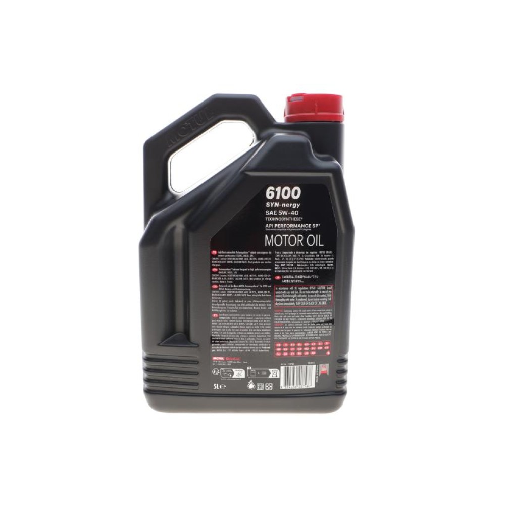 Олива 5W40 Syn-nergy 6100 (5L) (API SP) (ACEA A3/B4) (112963)
