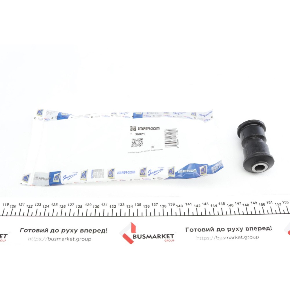 Сайлентблок ресори (передньої) MB 208-410 (12x38x70)
