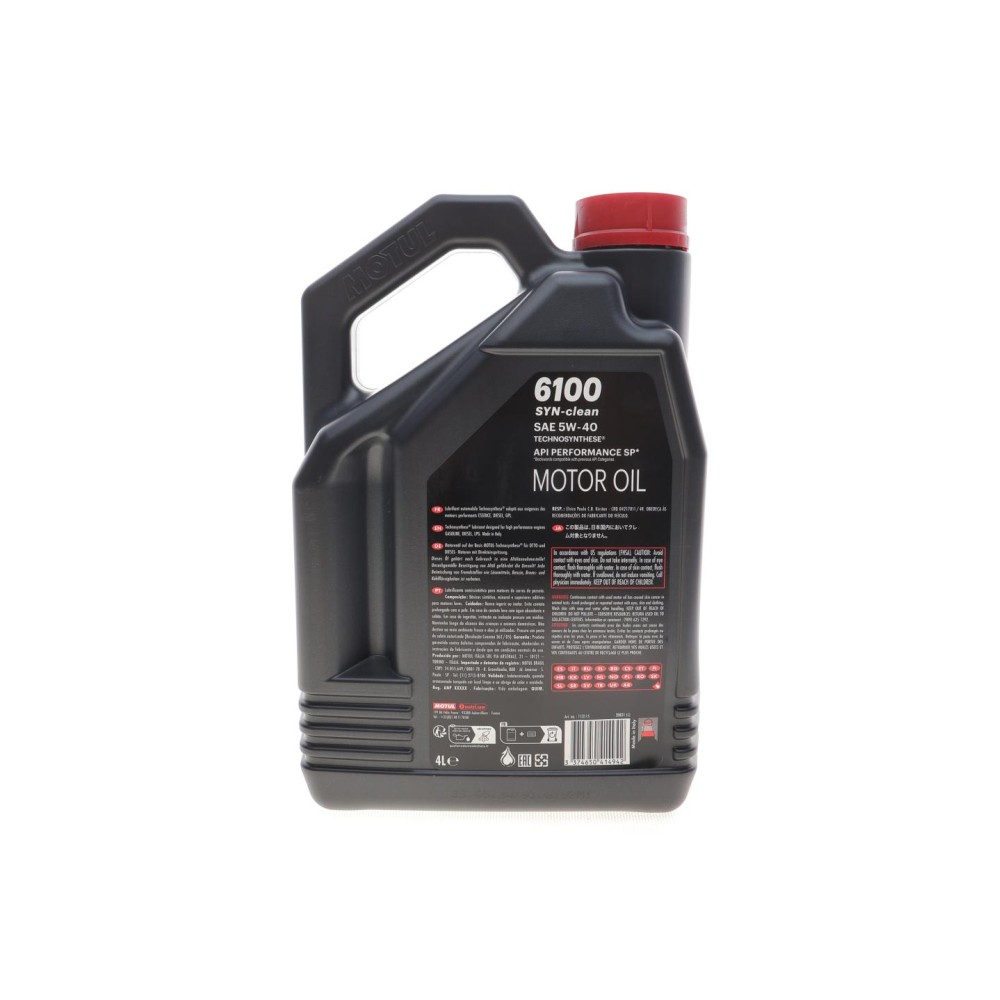 Олива 5W40 6100 Syn-clean (4L) ( ACEA C3/API PERFORMANCE SP) (113115)