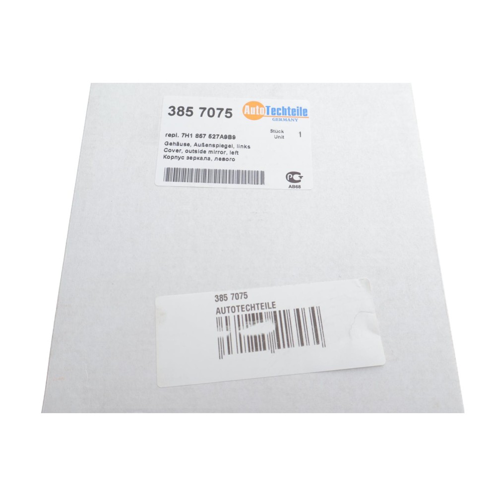 Кришка дзеркала (L) VW T5/Caddy 03-15