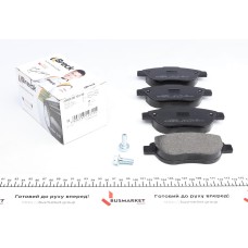 Колодки гальмівні (передні) Citroen C4 04-/Peugeot 207/307 02- (Bosch) Q+