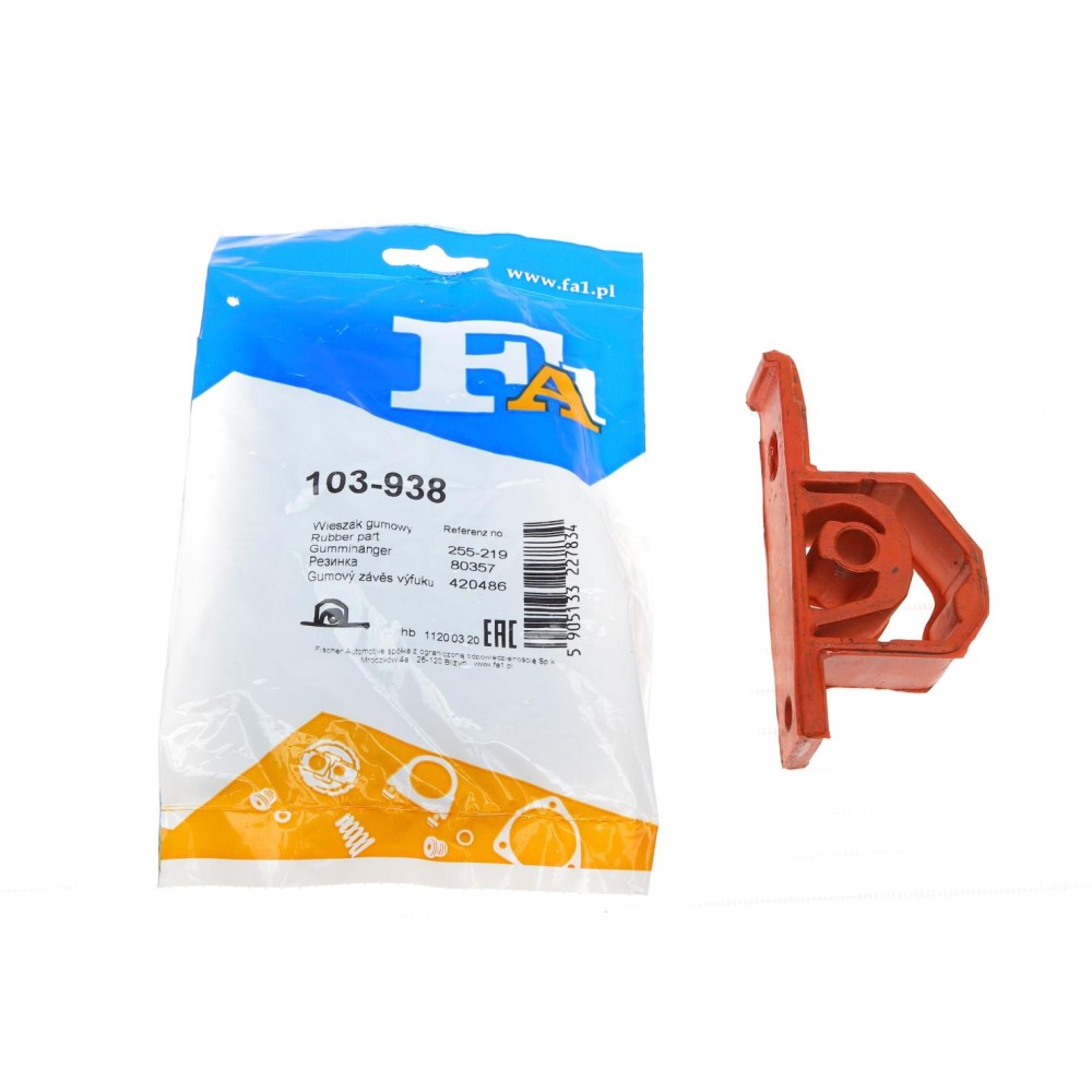 Кронштейн кріплення глушника Mini Cooper 01-08
