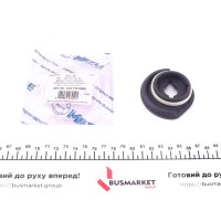 Сайлентблок балки (задньої) MB E-class (W211/S211) 02-09