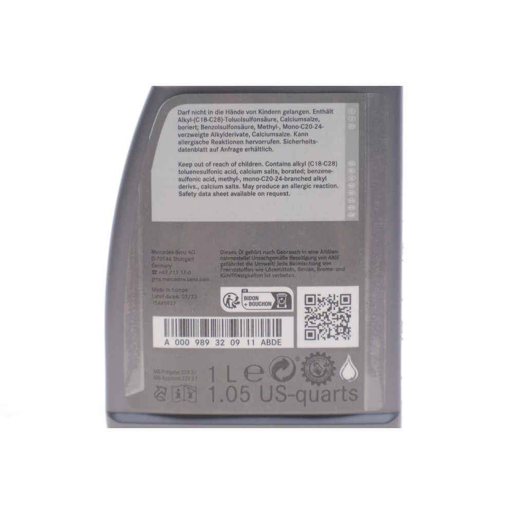Олива 5W30 MB229.51 (1L)
