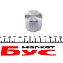 Гідрокомпенсатор Renault Trafic/Kangoo/Opel Vivaro 1.9dCi 01- (7.95mm)