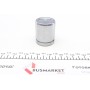 Поршень супорта (заднього) Honda Accord VII 03-08/ CR-V 01-07 (38x46mm) (Lucas/Nih)