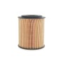 Фільтр масляний MINI Cooper 1.6i 01-07/Fiat Tipo 1.6i 15-