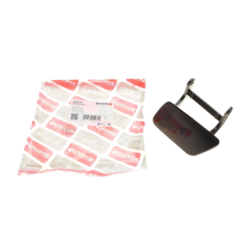 Заглушка омивача фар BMW 5 (E60) 01-10 (L) M47/M54/N47/N52/N53