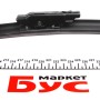 Щітки склоочисника (600/400мм) Renault Clio III 05-