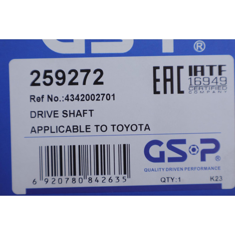 Піввісь (передня) Toyota Avensis 1.8 VVT-i 03-08 (L) (26x20x651.5) (+ABS 48z)