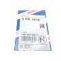 Ремінь генератора Daewoo Lanos 1.4/1.6i (5PK1015)