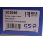 Піввісь (передня) Skoda Octavia/VW Golf IV 1.4/1.6/1.9SDI 96-10 (R) (36z/822mm)