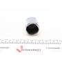 Поршень супорта (заднього) Audi A4/A6/A8 04- (43x52mm)(TRW)