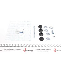 Тяга стабілізатора (переднього) Toyota Yaris 99-05
