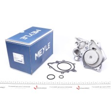 Помпа води BMW 5 (E39) 540i 96-03