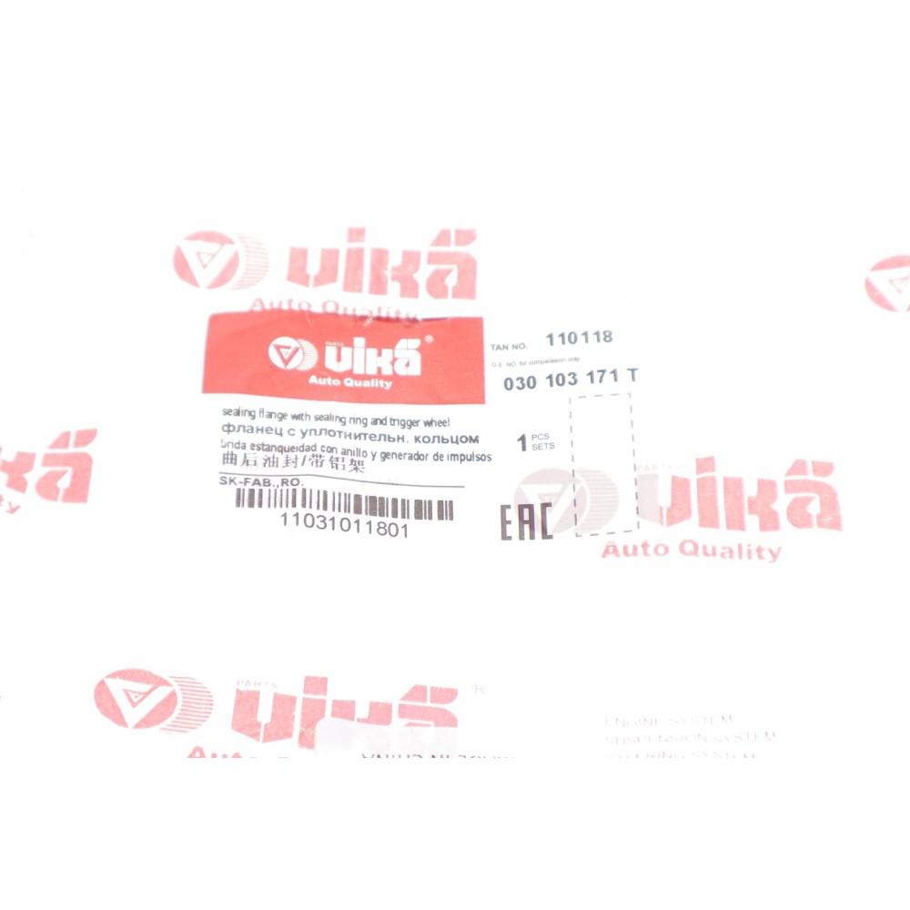 Сальник колінвалу (задній) Audi A3/Seat Leon/Skoda Fabia/Octavia/VW Caddy/Passat(85x111) 1.4/1.6 03-