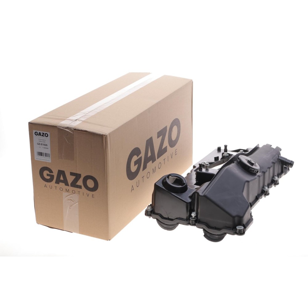 Кришка клапанів BMW 3 (E90)/X3 (E83) (N46 B20) 2.0 i 04-15
