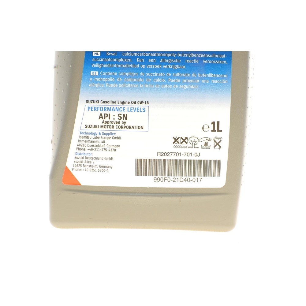 Олива 0W16 Ecstar (1L)  (API SN)
