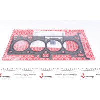 Прокладка ГБЦ Mitsubishi Outlander 2.0i 06- (87mm/0.5mm)