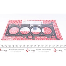 Прокладка ГБЦ Mitsubishi Outlander 2.0i 06- (87mm/0.5mm)