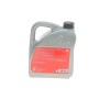 Олива Longlife 5W30 (4L) (GM Dexos 2/MB 229,51/229,52/VW 502 00/505 00/505 01)