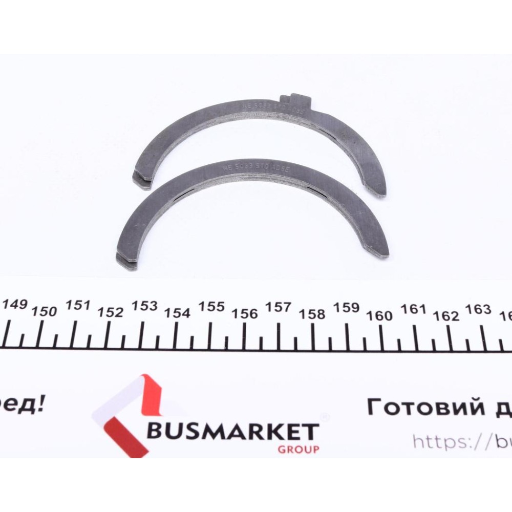 Шайба розбігу колінвалу Audi A6/Q7/VW Passat 2.4-3.0TDI (STD) = 6250830000