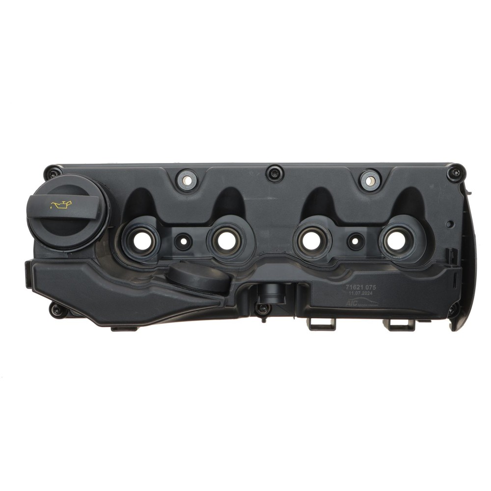 Кришка клапанів Audi A4/A5/A6/Q5 2.0 TDI 07-18