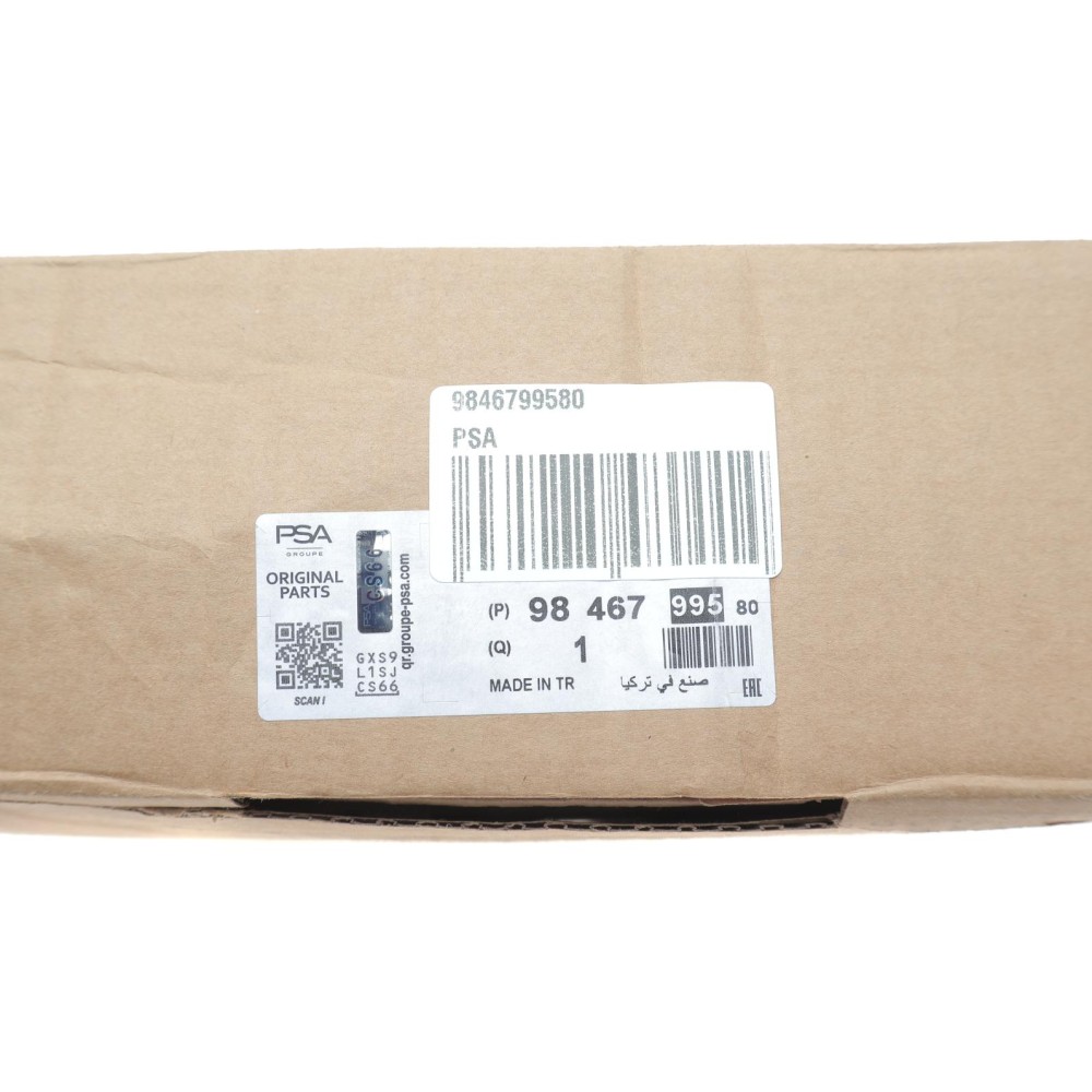 Демпфер зчеплення Citroen C3/Peugeot 308 1.5 BlueHDI 18-