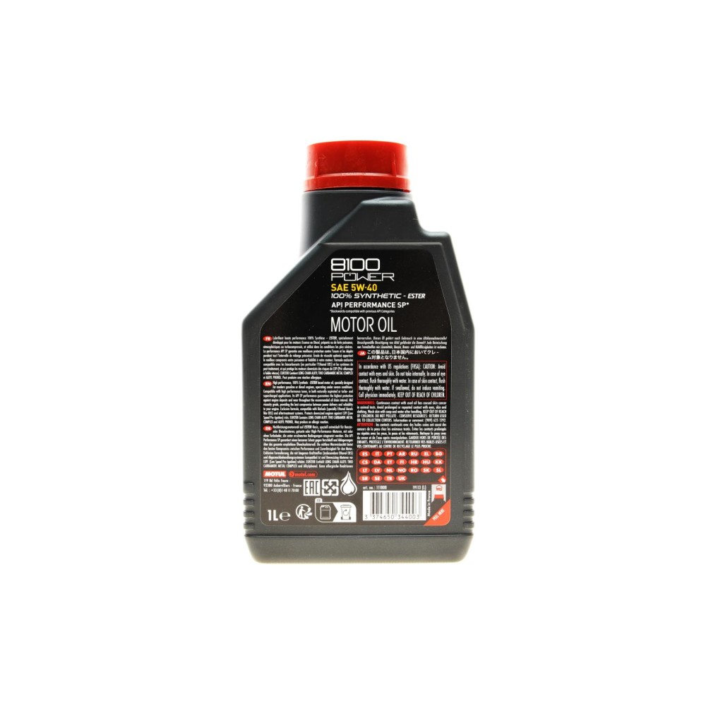 Олива 5W40 8100 Power (1L) (API SP) (111808)