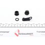 Ремкомплект супорта (заднього) BMW 2 (F45/F23)/X1 (F48)/Mini Mini 13- (d=34mm) (Ate)
