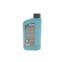 Олива 5W40 HIGHTEC MULTI FORMULA (1L) (MB 229.31/229.51/226.5/VW 505 00/505 01/BMW LL-04)