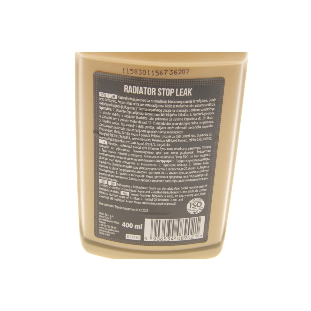 Герметик для радіатора Radiator Stop Leak (400ml)