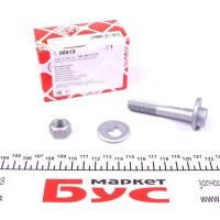 Болт важеля (заднього) MB (W124/W201/W202/W210) 82- (M12x1.5)