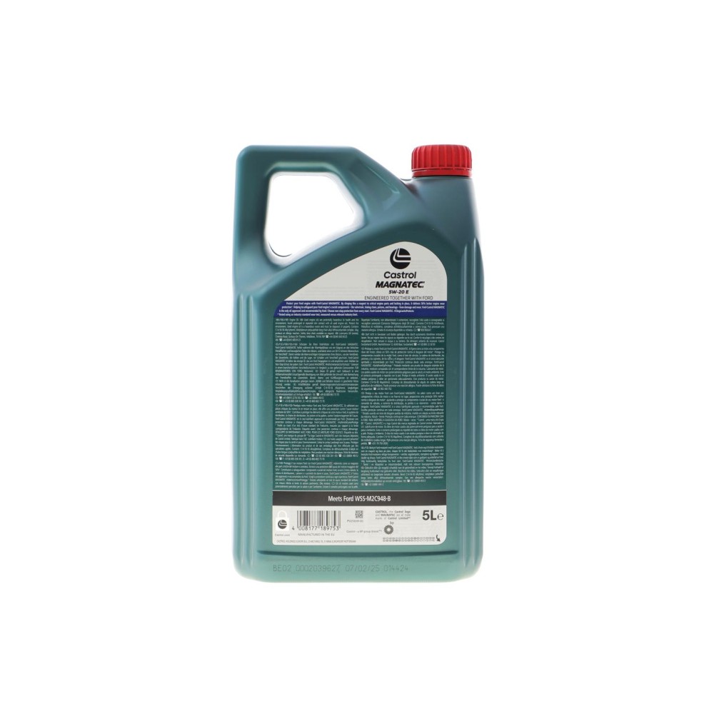 Олива 5W20 Magnatec Professional E (5L) (Ford WSS-M2C948-B)