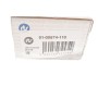 Наконечник тяги рульової (R) Citroen C4 Grand Picasso I/C4 Picasso I 06-13