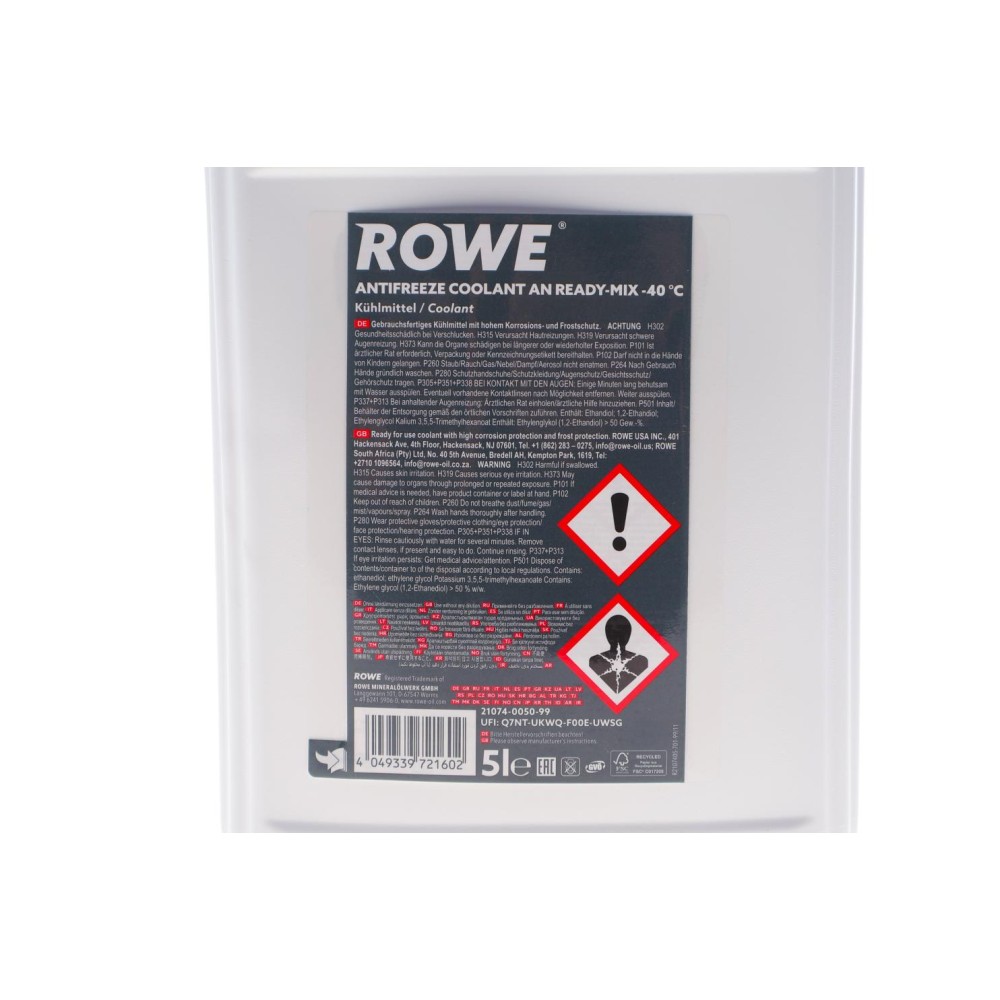 Антифриз (синій) G11 (5L) READY-MIX -40°C HIGHTEC ANTIFREEZE 