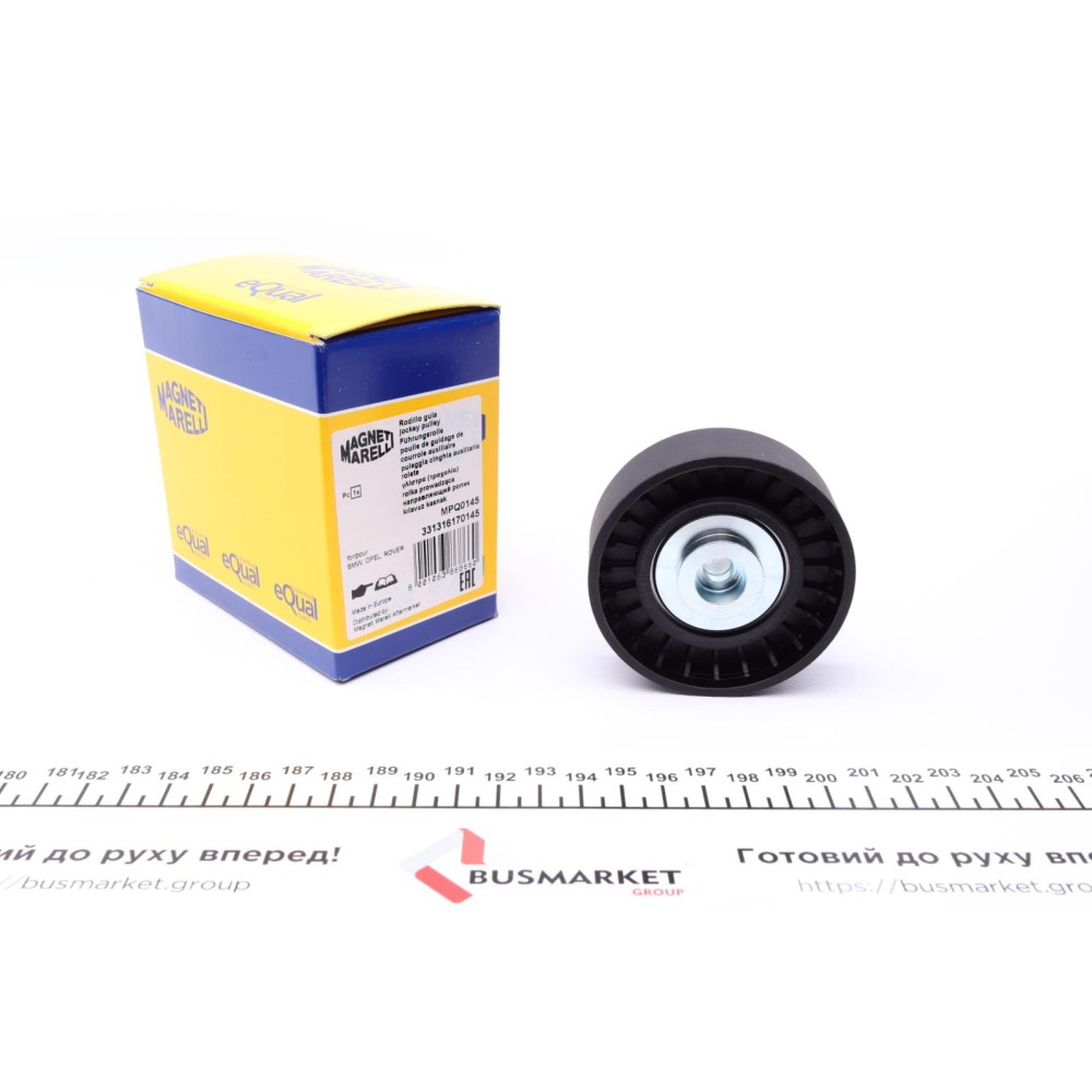 Ролик генератора BMW 3 (E46)/5 (E39)/X5 3.0D 98-03 (паразитний) (70х23)