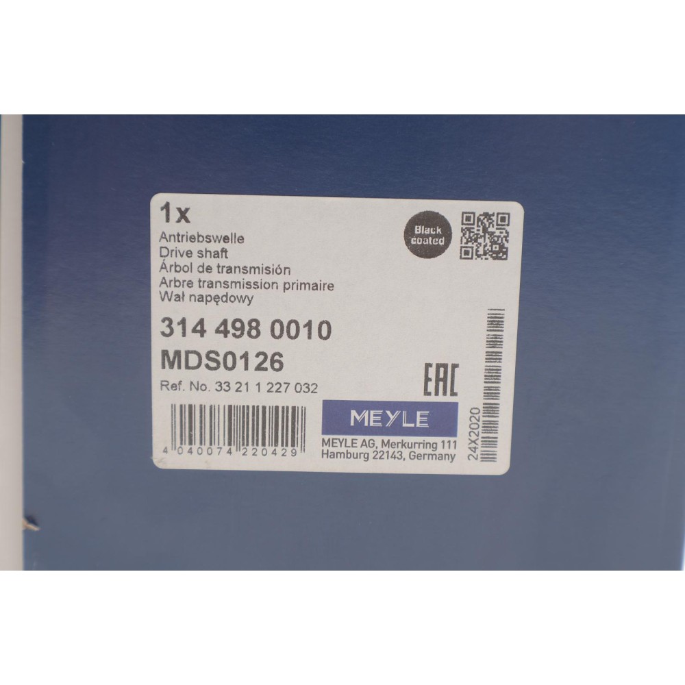 Піввісь (задня) BMW 3 (E36/E46) 90-05 M40/M42/M43/M50/M52/M54/N40/N42/N46 (27x24x615x48T) (+ABS)