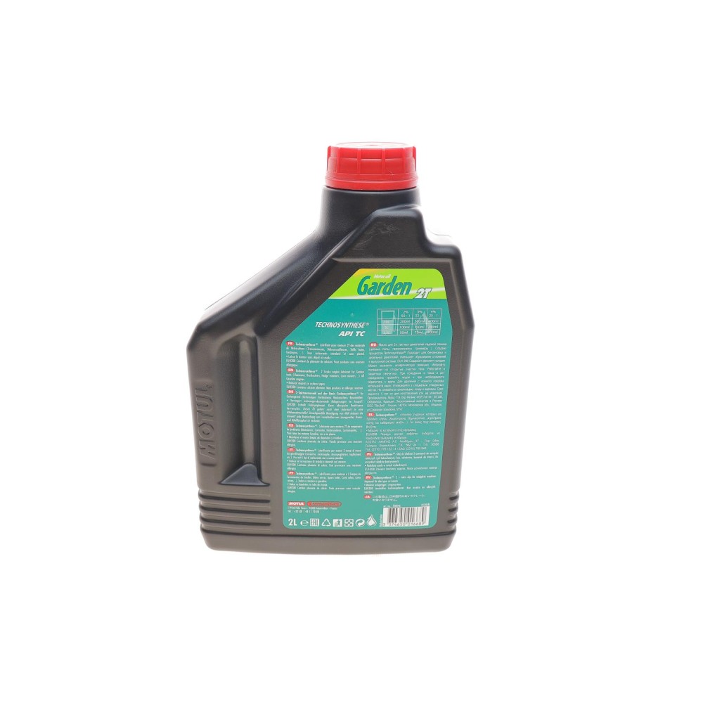 Олива Garden 2T (2L) (100046)