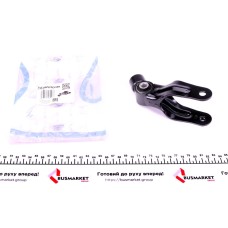 Подушка двигуна (задня/нижня) Citroen Berlingo 1.6HDI 08-