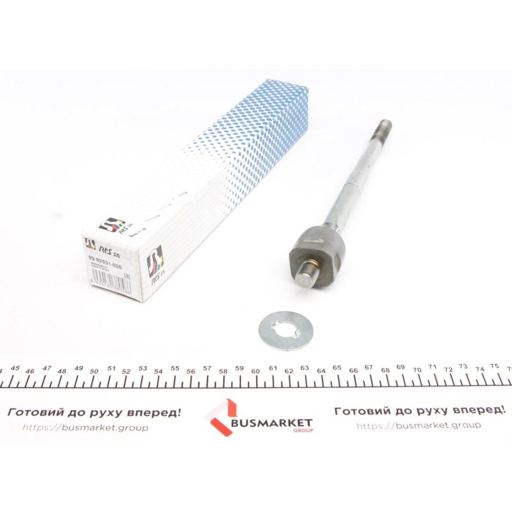 Тяга рульова Toyota Corolla 01-07 (L=273mm)