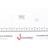 Шайба під форсунку Citroen Jumpy/Peugeot Expert 2.0 HDi 03- (13.7x7.2x2.25)