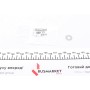 Шайба під форсунку Citroen Jumpy/Peugeot Expert 2.0 HDi 03- (13.7x7.2x2.25)