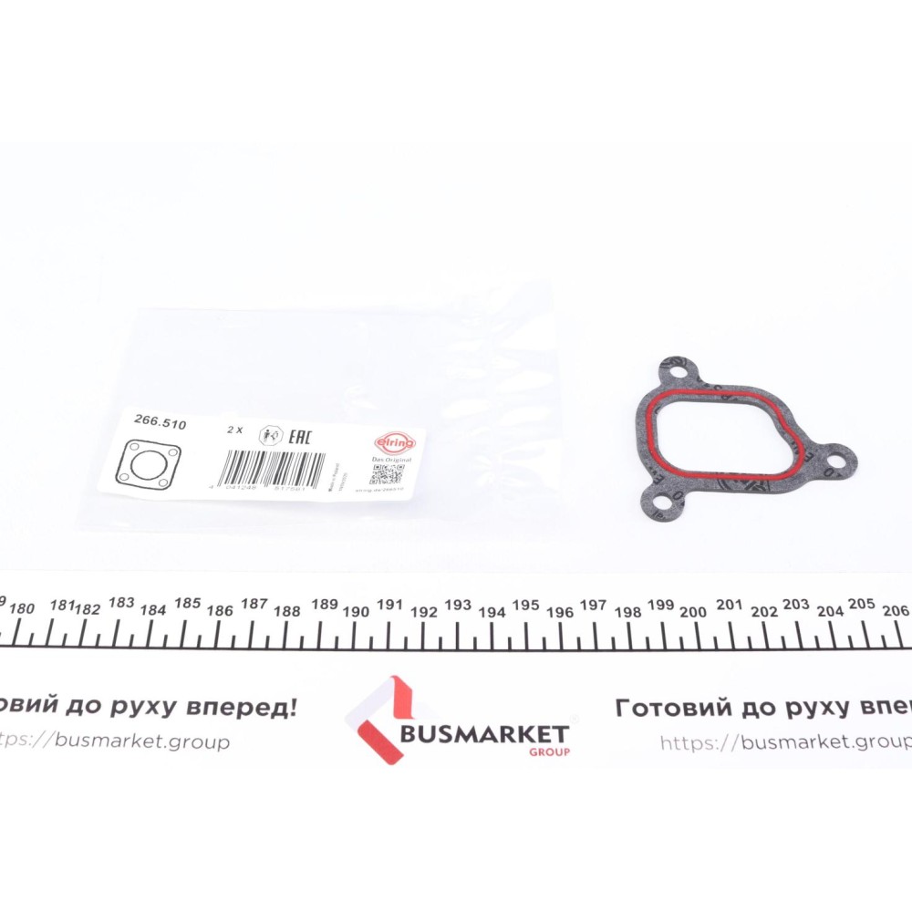 Прокладка системи охолодження BMW 5(E34)/7(E38)/8(E31)/Land Rover 3.0-4.6 92-05
