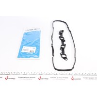 Прокладка кришки клапанів Toyota Land Cruiser Prado 2.7 02-04 (к-кт)