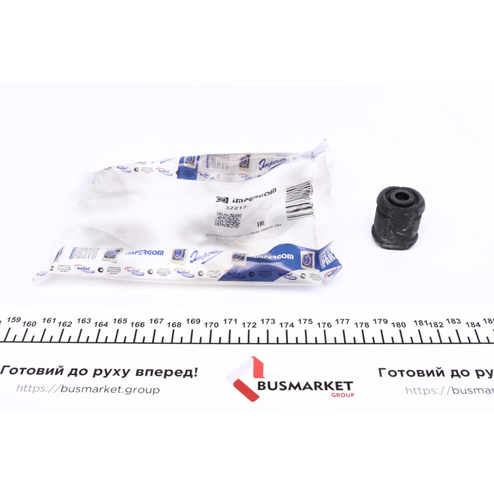 Сайлентблок рейки рульової VW T3 -92 (8.5x27.5x27.5)