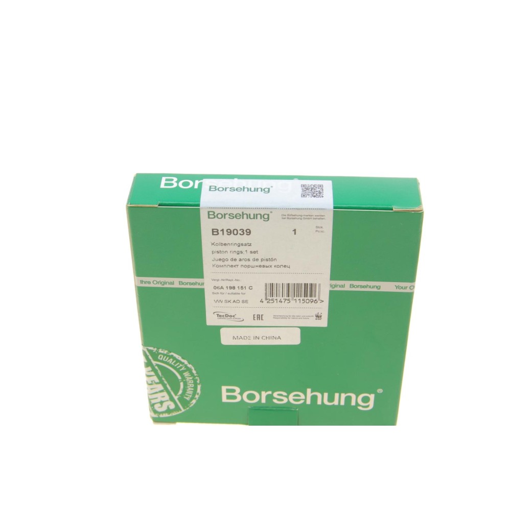 Кільця поршневі VW T5 2.0i 03-15 (82.51mm/STD) (1.2-1.5-2)