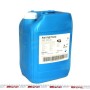 Олива 5W40 High Tronic (20L) (VW505 00/505 01/MB 229.31) (20633)