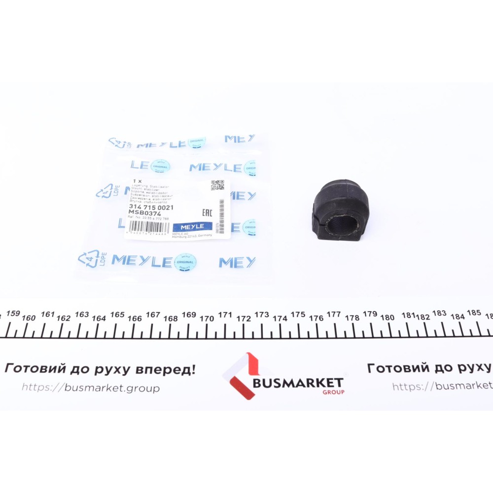Втулка стабілізатора (заднього) Mini Cooper 06-15 (d=18mm)
